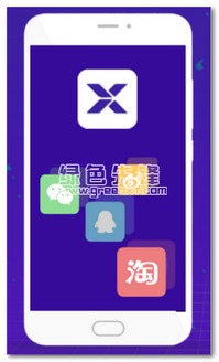 32位双开引擎安卓版 (图1) 32位双开引擎安卓版 (图1)