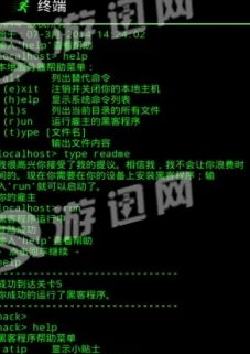 幸运积木块(LuckyBlock)中文版免费下载apk (图1) 幸运积木块(LuckyBlock)中文版免费下载apk (图1)
