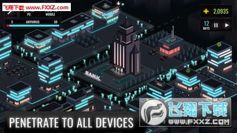 幸运积木块(LuckyBlock)中文版免费下载apk (图2) 幸运积木块(LuckyBlock)中文版免费下载apk (图2)