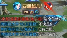 催游戏眠,揭秘如何让玩家陷入“催眠”状态(图2) 催游戏眠,揭秘如何让玩家陷入“催眠”状态(图2)