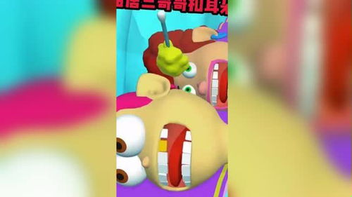 儿童游戏桌面游戏,寓教于乐的互动时光(图2) 儿童游戏桌面游戏,寓教于乐的互动时光(图2)