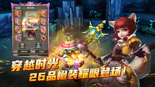 游戏游戏有吗,探寻“游戏有吗”的奥秘(图1) 游戏游戏有吗,探寻“游戏有吗”的奥秘(图1)
