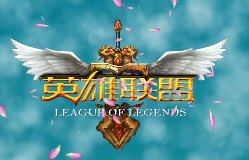 和谁打游戏,畅谈与谁打游戏的欢乐时光(图1) 和谁打游戏,畅谈与谁打游戏的欢乐时光(图1)