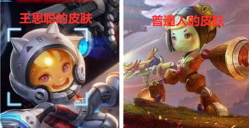 和谁打游戏,畅谈与谁打游戏的欢乐时光(图3) 和谁打游戏,畅谈与谁打游戏的欢乐时光(图3)