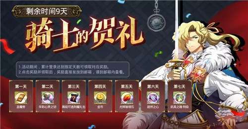 见游戏详情,探索未知世界的神秘传说(图2) 见游戏详情,探索未知世界的神秘传说(图2)