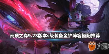 铲金子游戏,挖掘财富的欢乐冒险之旅(图3) 铲金子游戏,挖掘财富的欢乐冒险之旅(图3)