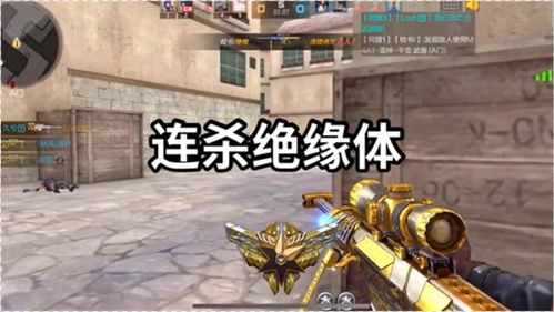 穿游戏生存,解锁真实人生(图3) 穿游戏生存,解锁真实人生(图3)