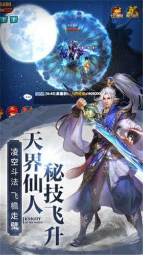 天镜游戏,揭秘虚拟世界的奇幻冒险之旅(图2) 天镜游戏,揭秘虚拟世界的奇幻冒险之旅(图2)
