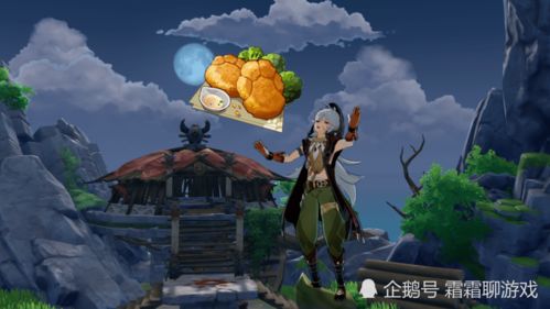 stw游戏,穿越时空的冒险之旅(图2) stw游戏,穿越时空的冒险之旅(图2)