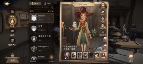 yiy游戏,Yiy游戏带你领略无限乐趣(图3) yiy游戏,Yiy游戏带你领略无限乐趣(图3)
