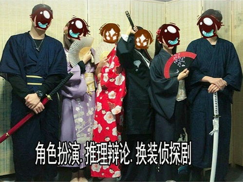 指认凶手游戏,揭开指认凶手游戏的悬疑面纱(图3) 指认凶手游戏,揭开指认凶手游戏的悬疑面纱(图3)