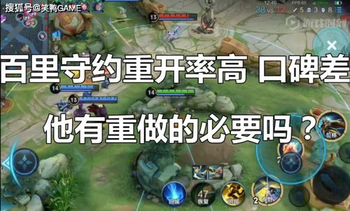 输得起游戏,游戏中的心态与智慧(图3) 输得起游戏,游戏中的心态与智慧(图3)