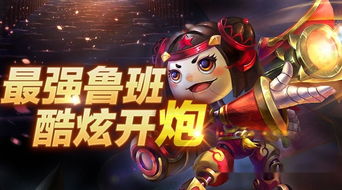 游戏礼人,探索虚拟世界中的礼仪之道(图2) 游戏礼人,探索虚拟世界中的礼仪之道(图2)