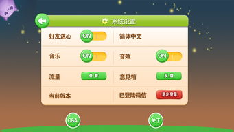 游戏进区域,游戏中的区域探险之旅(图1) 游戏进区域,游戏中的区域探险之旅(图1)
