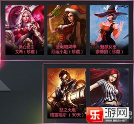 宝格游戏,尽享欢乐时光(图3) 宝格游戏,尽享欢乐时光(图3)