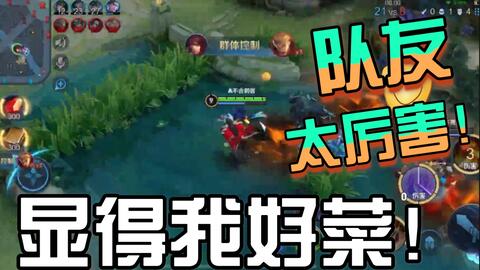 打游戏开心,尽享游戏快乐时光(图3) 打游戏开心,尽享游戏快乐时光(图3)
