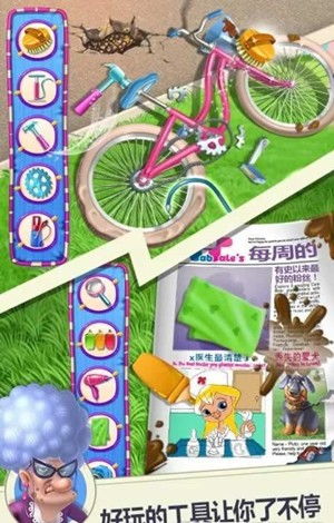 丁零零游戏,挑战无限(图1)