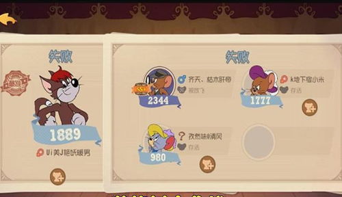 猫变大游戏,从萌宠到巨兽的奇幻冒险之旅(图3) 猫变大游戏,从萌宠到巨兽的奇幻冒险之旅(图3)