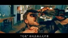 半路枪手游戏,枪林弹雨中的生存传奇(图1) 半路枪手游戏,枪林弹雨中的生存传奇(图1)