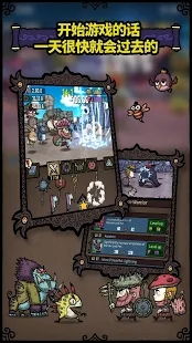 合成游戏6,探索无尽创造与冒险的奇幻世界(图1)