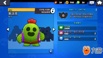 aon游戏,AON游戏深度解析(图1) aon游戏,AON游戏深度解析(图1)