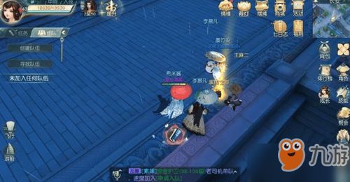 医书游戏,穿越时空的医学奇遇之旅(图1) 医书游戏,穿越时空的医学奇遇之旅(图1)