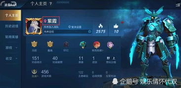 游戏空白id,探寻神秘空白ID背后的游戏世界(图2) 游戏空白id,探寻神秘空白ID背后的游戏世界(图2)