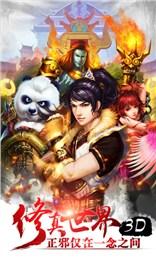 国游戏大全,探寻中华游戏文化的瑰宝与传承(图2) 国游戏大全,探寻中华游戏文化的瑰宝与传承(图2)