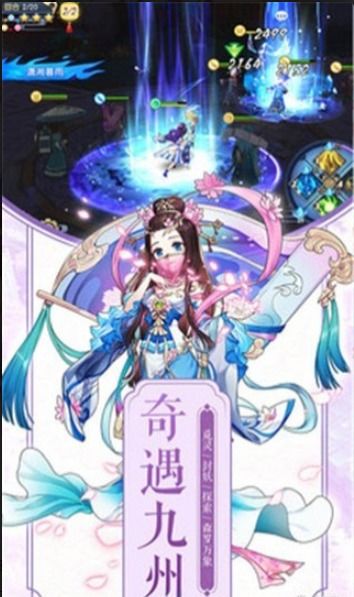 苍穹灭游戏,奇幻世界中的英雄征程(图2) 苍穹灭游戏,奇幻世界中的英雄征程(图2)
