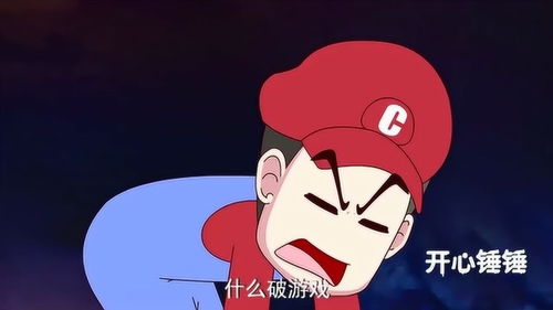 打游戏受气,勇往直前的成长历程(图1) 打游戏受气,勇往直前的成长历程(图1)