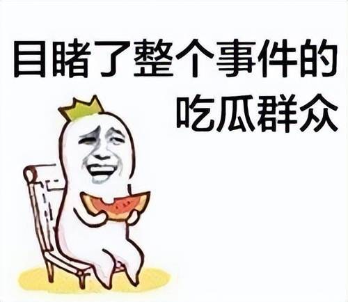 打游戏受气,勇往直前的成长历程(图3) 打游戏受气,勇往直前的成长历程(图3)