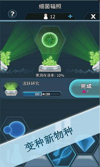 接管游戏资源,探索虚拟世界的全新维度(图1) 接管游戏资源,探索虚拟世界的全新维度(图1)