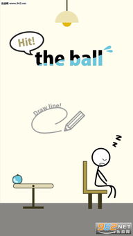 画线英文游戏,Unveiling the Thrills of the Highlighted English Game(图3) 画线英文游戏,Unveiling the Thrills of the Highlighted English Game(图3)