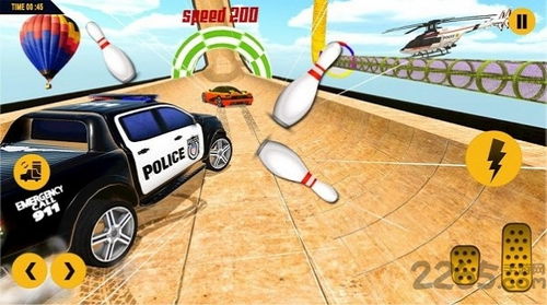 游戏追车,追车狂潮(图3) 游戏追车,追车狂潮(图3)
