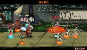 书院游戏平台,探索古代文化与现代娱乐的完美融合(图1) 书院游戏平台,探索古代文化与现代娱乐的完美融合(图1)
