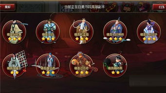 书院游戏平台,探索古代文化与现代娱乐的完美融合(图2) 书院游戏平台,探索古代文化与现代娱乐的完美融合(图2)