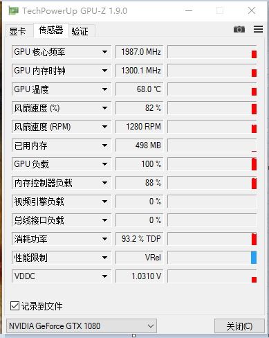 游戏在线负载,揭秘虚拟世界的高效运营之道(图1) 游戏在线负载,揭秘虚拟世界的高效运营之道(图1)