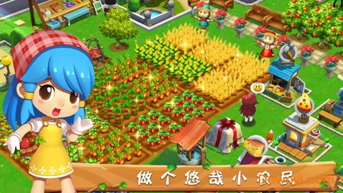 苏伊士运河大堵塞定位 (图1) 苏伊士运河大堵塞定位 (图1)