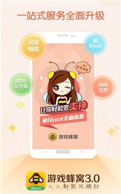 xposed框架安卓8.1 (图1) xposed框架安卓8.1 (图1)