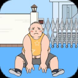 无限复活变强系统游戏安卓版 (图1) 无限复活变强系统游戏安卓版 (图1)