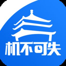无限复活变强系统游戏安卓版 (图3) 无限复活变强系统游戏安卓版 (图3)