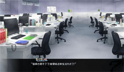 小桃的纠结安卓游戏 (图1) 小桃的纠结安卓游戏 (图1)