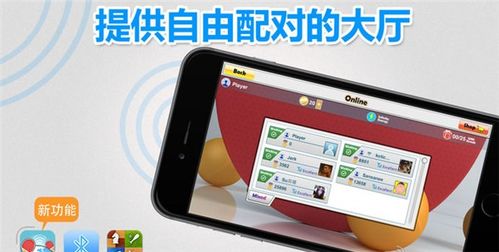 神雕狩猎模拟游戏安卓手机版安装 (图1) 神雕狩猎模拟游戏安卓手机版安装 (图1)