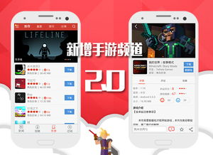 交管12123 (图1) 交管12123 (图1)