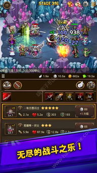吾爱破解游戏盒子app安卓版下载 (图3) 吾爱破解游戏盒子app安卓版下载 (图3)