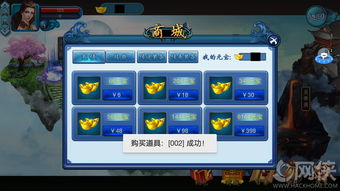 吾爱破解游戏盒子app安卓版下载 (图2) 吾爱破解游戏盒子app安卓版下载 (图2)
