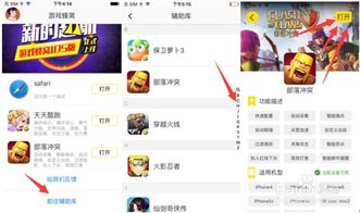 猫猫出行网页版 (图3) 猫猫出行网页版 (图3)