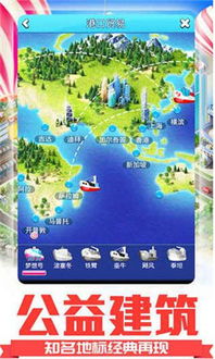 停车场高级驾驶官网版 (图2) 停车场高级驾驶官网版 (图2)