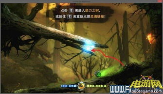 休眠游戏,揭秘虚拟世界中的深度沉浸与无限可能(图3) 休眠游戏,揭秘虚拟世界中的深度沉浸与无限可能(图3)