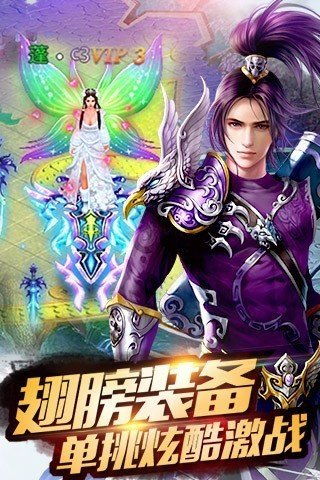 浮屠游戏,揭秘古代神秘文明的奇幻冒险之旅(图3) 浮屠游戏,揭秘古代神秘文明的奇幻冒险之旅(图3)